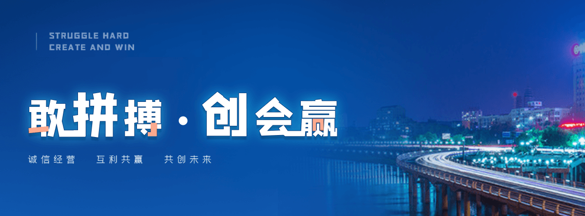 鹤岗工地地磅怎么选